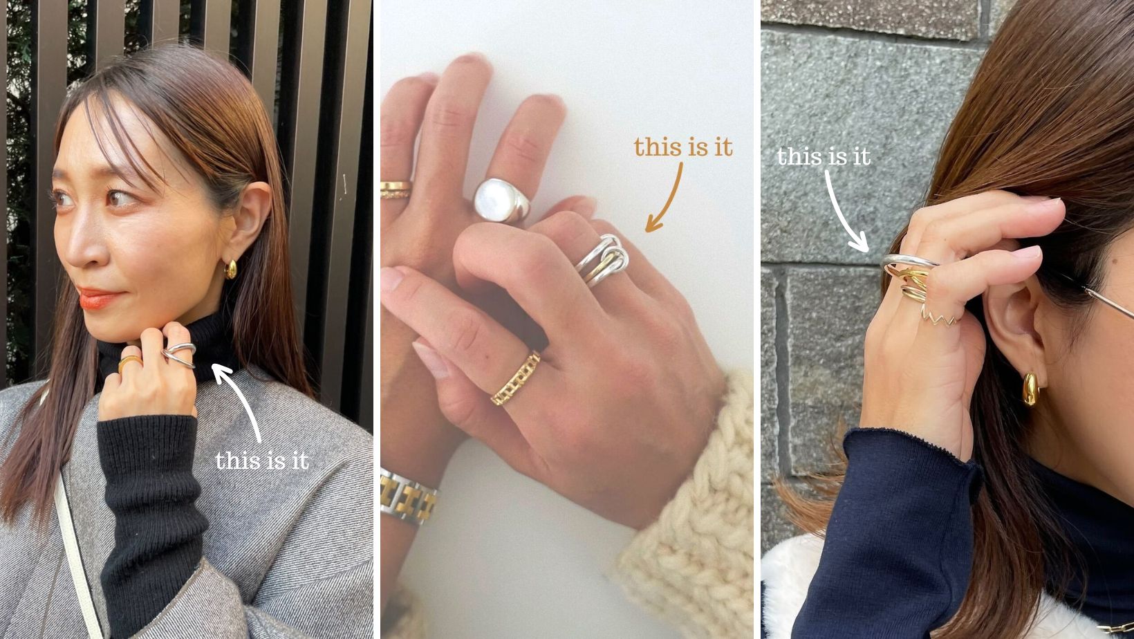 おしゃれママが愛用！ゴールドとシルバーのコンビ【リング】3ブランド