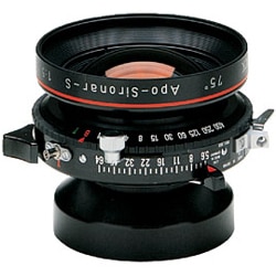 ヨドバシ.com - ローデンシュトック Rodenstock アポ・シロナーS