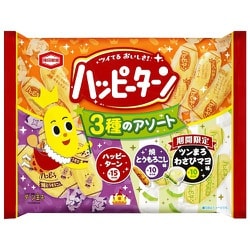 ヨドバシ.com - 亀田製菓 ハッピーターン 3種のアソート 140g 通販