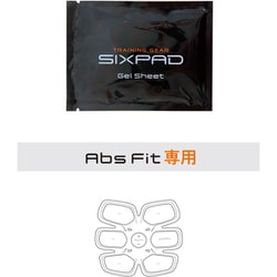 ヨドバシ.com - SIXPAD シックスパッド SP-AF2214G-B [AbsFit用 Gel