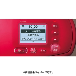 ヨドバシ.com - シャープ SHARP 水なし自動調理鍋 HEALSIO（ヘルシオ