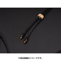 ヨドバシ.com - Brise Audio リケーブル YATONO-LE 5極4.4mmプラグ