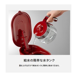 ヨドバシ.com - デロンギ De'Longhi コーヒーメーカー ACTIVE