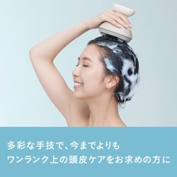 ヨドバシ.com - パナソニック Panasonic 頭皮エステ サロンタッチ