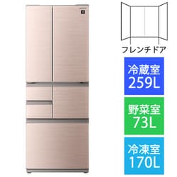 ヨドバシ.com - シャープ SHARP 冷蔵庫 （502L・フレンチドア） 6ドア