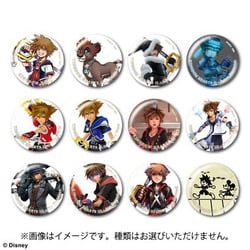 ヨドバシ.com - スクウェア・エニックス SQUARE ENIX キングダム