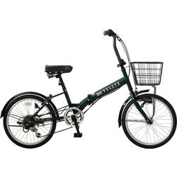 ヨドバシ.com - CHACLE チャクル 折りたたみ自転車 20インチ 6段変速