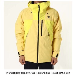 ヨドバシ.com - ゴールドウイン GOLDWIN 2-tone Color Hooded Jacket