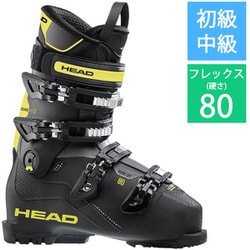 ヨドバシ.com - ヘッド HEAD EDGE LYT 80 HV 603280 Black/yellow 27.5