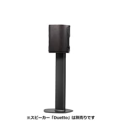 ヨドバシ.com - ソナス・ファベール Sonus faber Duetto専用