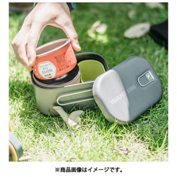 ヨドバシ.com - パーゴワークス PAAGO WORKS トレイルカップ 300 TRAIL