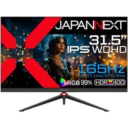 ヨドバシ.com - JAPANNEXT ジャパンネクスト ゲーミングモニター 31.5