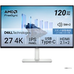 ヨドバシ.com - デル DELL 液晶モニター/4Kモニター/27型/4K/IPS
