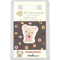 ヨドバシ.com - サンエックス San-X AB34602 リラックマ 「リラックマ