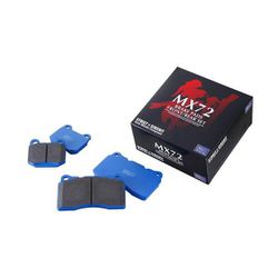 ヨドバシ.com - エンドレス ENDLESS ブレーキパッド【 MX72 】1台分