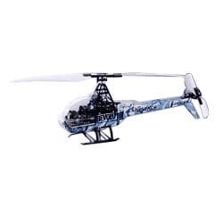 ヨドバシ.com - キーエンス KEYENCE RCヘリ 迷彩模様 空タイプ [H