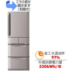 ヨドバシ.com - 日立 HITACHI 冷蔵庫 たっぷりビッグ R-S43WM-T 通販