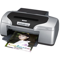 ヨドバシ.com - エプソン EPSON インクジェットプリンター エプソン