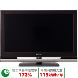 ヨドバシ.com - ソニー SONY BRAVIA(ブラビア) 32V型 地上・BS・110度