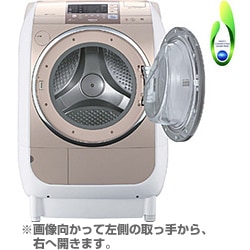 ヨドバシ.com - 日立 HITACHI ななめ型ドラム式洗濯乾燥機（10.0kg