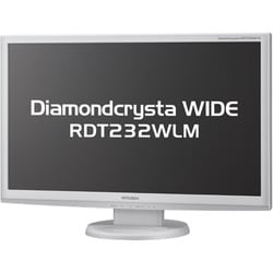 ヨドバシ.com - 三菱電機 MITSUBISHI ELECTRIC 23型ワイド液晶モニター