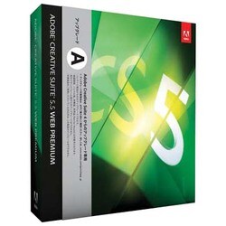 ヨドバシ.com - アドビシステムズ Adobe Creative Suite 5.5 Web