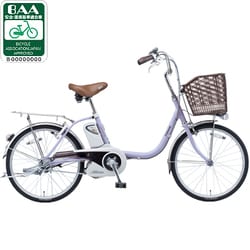 ヨドバシ.com - パナソニック Panasonic 電動アシスト自転車（20型