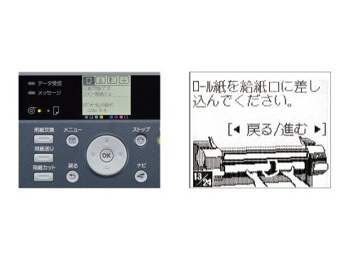 ヨドバシ.com - キヤノン Canon B0対応 大判インクジェットプリンター