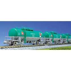 ヨドバシ.com - KATO カトー 10-1167 タキ1000 日本石油輸送色 ENEOS