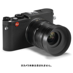 ヨドバシ.com - ライカ Leica ライカ X Vario用 レンズフード 18774