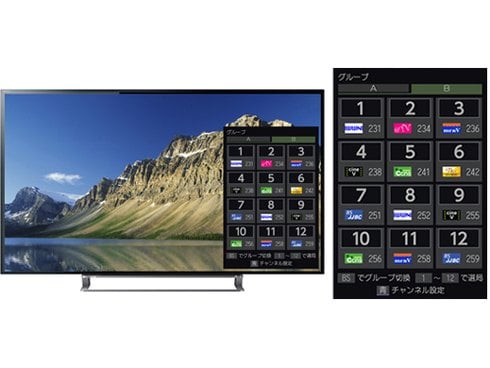 ヨドバシ.com - 東芝 TOSHIBA REGZA(レグザ) 55V型 地上・BS・110度CS