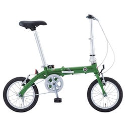 ヨドバシ.com - フィアット FIAT 折りたたみ自転車 14型 FIAT AL