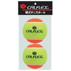 ヨドバシ.com - カルフレックス CALFLEX 硬式テニスボール STAGE2 2球