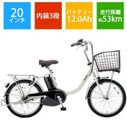 ヨドバシ.com - パナソニック Panasonic 電動アシスト自転車 ビビ・L