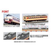 ヨドバシ.com - トミックス TOMIX 98826 Nゲージ 完成品 国鉄 485系