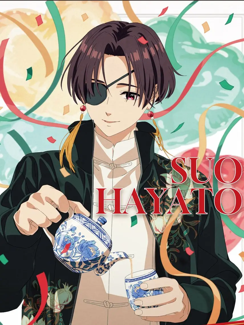 初期桜と初期蘇枋 - zeta