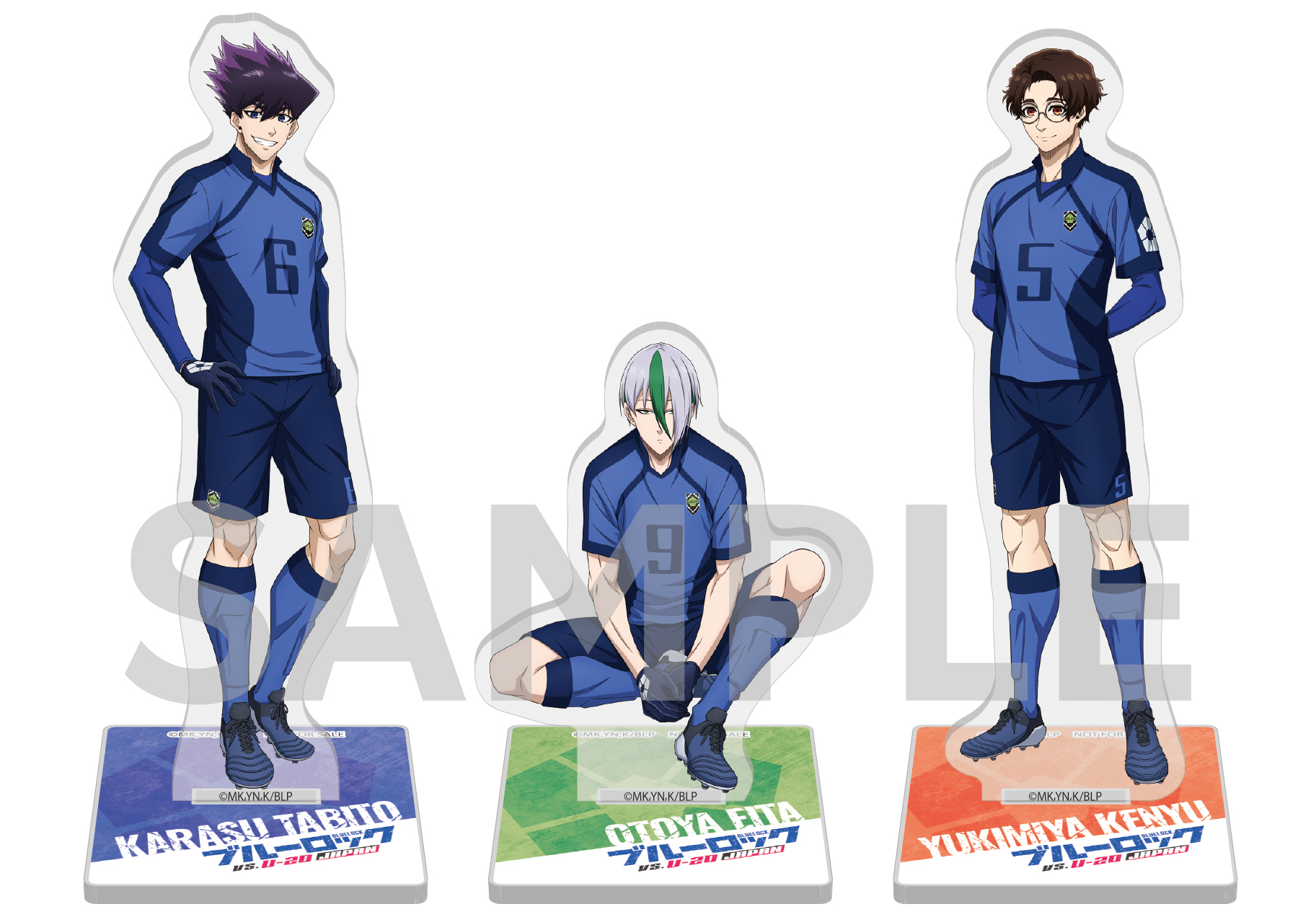 楽天ブックス: 【楽天ブックス限定全巻購入特典】ブルーロック VS. U