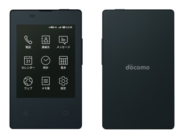 4Gケータイで“世界最薄・最軽量”「カードケータイ KY-01L」見参 11月