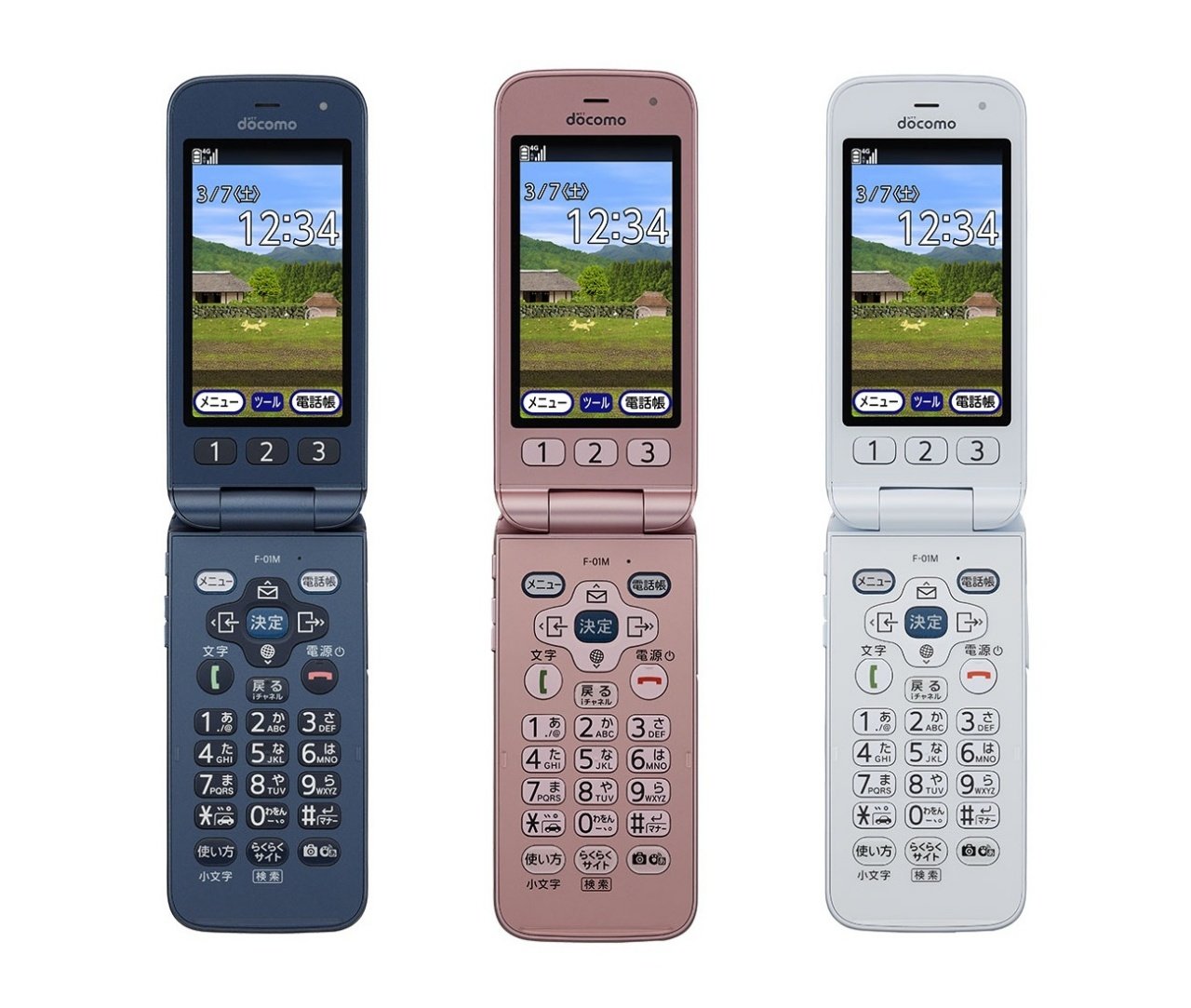 らくらくホン」新モデルがドコモから登場 「通話」「安心」「操作性