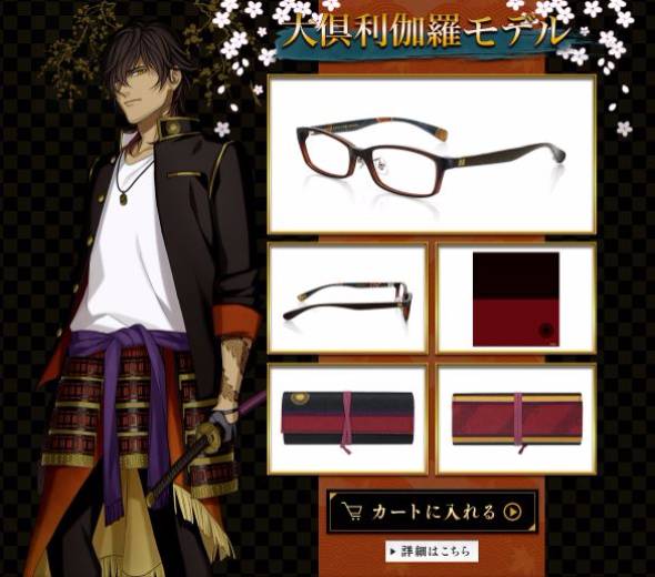 コラボ眼鏡に注力のJINS、今度は「刀剣乱舞」と再コラボ：新たな顧客層