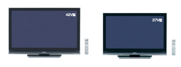 ビクター、“Full Hi-Vision EXE”の37V/42V型を発表 - ITmedia NEWS