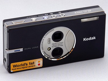 23ミリの衝撃！ 2つのレンズで超広角を実現――コダック「V570