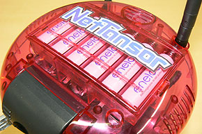 バンダイのホームロボット「ネットタンサー」を見てきた：脳みそアウト