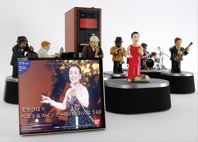LITTLE JAMMER PRO.」で美空ひばりが「川の流れのように」を熱唱