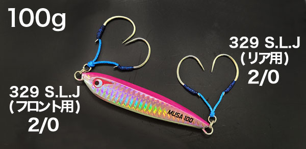 ボーズレス TG KEIJI(ケイジ) 旧名MUSASHI(ムサシ) | ルアーバンク公式