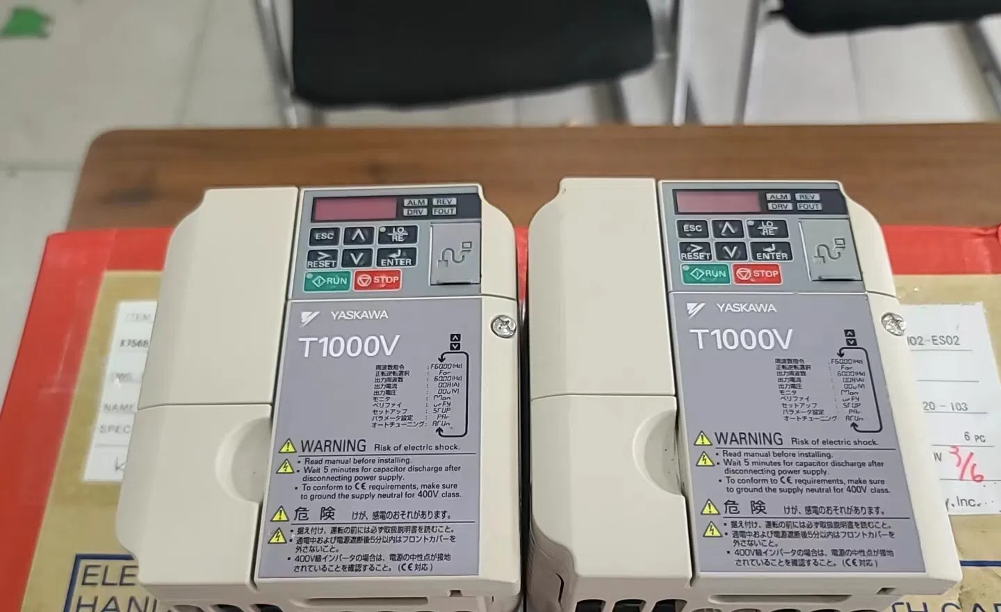 New Original Yaskawa Frequency Inverter A1000 Cimr-Ab4a0165ABA/AAA