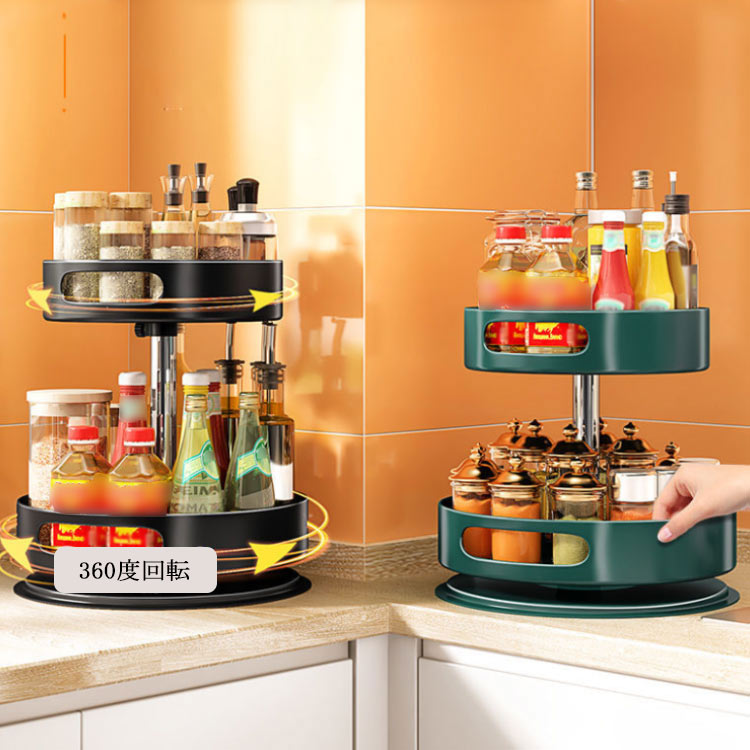 耐震設計！突っ張り式キッチンラックCentral☆アイアンラック