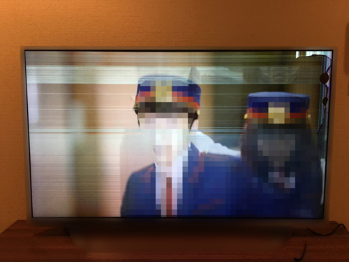 大型液晶テレビを買ったら不具合が！ 購入するときに自衛が必要です