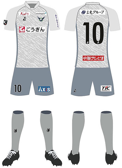 クラブ史上“初のデザイン”に！ガイナーレ鳥取、2023新ユニフォームを