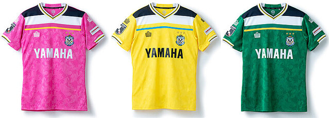 アドミラルがNEWサプライヤー！ジュビロ磐田、2022新ユニフォームを